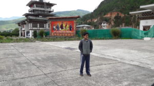 Bhutan, Paro Airport