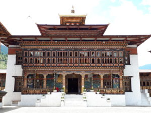 Tashichhodzong Thimpu Bhutan